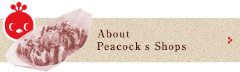 About Peacock’s Shops